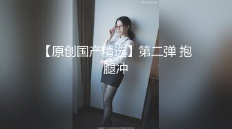 afchinatvBJ奥琳_20190526