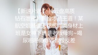 外围女探花鬼脚七 -❤️ 约了个因整容欠钱