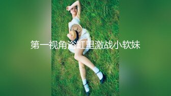 商场白色隔板全景后拍多位美女尿尿2 (2)