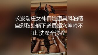 国产精品高潮呻吟久久MV无码