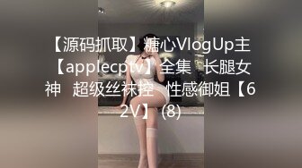 STP16471 3P漂亮美乳泰国靓妹 性爱是国际通用语言 把小骚货操爽了才是最好的沟通