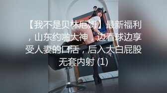 最新订阅福利，推特极品绿帽癖老公NTR夫妻【绿奴妻】私拍，邀单男淫乱调教啪啪内射刷锅狠人，甜美声音全程淫荡对话 (9)