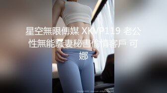  高颜值娇小老婆玩3P 哪个好吃 都好吃 谁先上 我不想吃了 两根鸡吧轮流着吃