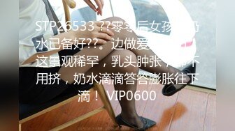 STP18467 找到了真爱 郞情妾情 妹子破例亲密缠绵 忘情舌吻 无套啪啪 甜美乖巧好似男女朋友啪啪