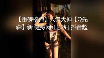 STP27643 古风妆容美女！情趣肚兜齐逼短裤！小露白嫩奶子，扭动美臀玩诱惑，若隐若现让人欲罢不能