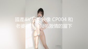 婚礼现场漂亮伴娘与新郎激情啪啪 被偷录