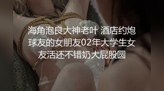 国产麻豆AV 麻豆女神微爱影片 窈窕姿色 旗袍诱惑 韩依人