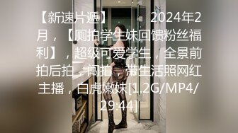  颜值不错的无毛小少妇露脸跟男主激情啪啪，鸡巴跟道具一样大少妇好喜欢