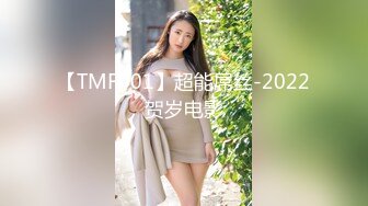 STP27742 肉感巨乳骚御姐！浴室洗澡吃屌！穿上开档牛仔裤，后入大肥臀奶子直晃，特写视角进出抽插