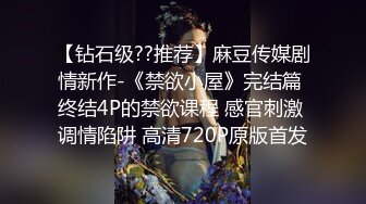 真不是一般的诱惑 也不是一般人能搞定的 Cos推特女神 钛合金TiTi 霜花店 2V 