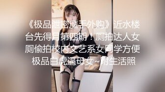 清纯呆萌邻家妹妹，居家男友操逼，多毛嫩穴掰开特写，扶屌骑乘位抽插，一顿猛怼，妹妹不会叫床