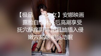 【午夜寻花】第二场高颜值白衣妹子，脱光光坐在身上摸奶扣逼调情侧入猛操