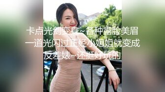 和老婆做爱3