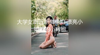 新人美女主播玉妙妙下海不久被狼友调教的明明白白，全程露脸黑丝诱惑揉奶玩逼特写展示，跳蛋塞里面抽插呻吟