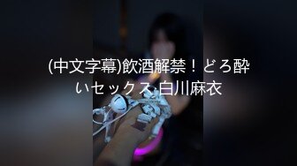 【新片速遞】【ATK写真】可爱甜美的❤️韩裔❤️女孩，BB好黑哦，这种长相受外国男孩喜欢，所以插的多【205MB/MP4/12:02】