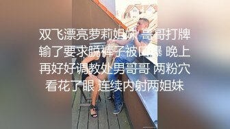 JIVD《安娜贝干》婕咪 妙妙 咪雅 裘伊,用纯爱爱来打破诅咒突破一小时