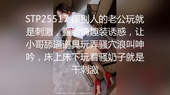 女朋友像鸡一样给我服务