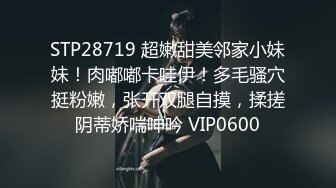 风流少妇有一套，做爱激情又有料，活棒棒哒，骚浪淫语勾搭狼友互动撩骚