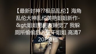 高中小妮微胖学妹奶子发育的不错，新买的电动棒插入小穴搅拌