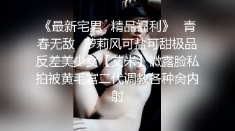 夫妻自拍肥臀娇妻