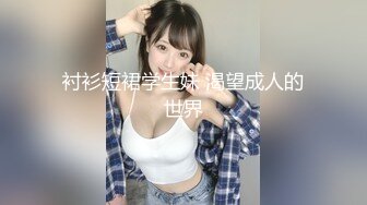 91CM104.美樱.宠物女友.粉丝宅男获得平台系统奖励女优一个.91制片厂