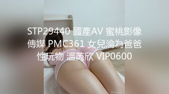  2023-05-09 焦点JDSY-017偷窃家政美少妇