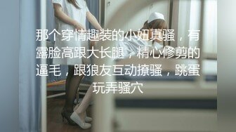 最新强势极品流出▶▶▶OnlyFans露脸撸铁健身女神♡♥【一元】♡♥订阅私拍，裸奶健身足交紫薇啪啪一线天美鲍太诱惑了 (4)