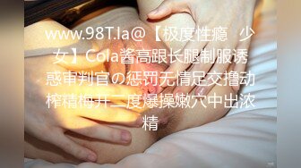 海神侄子爆肏嫂子5.0 宝宝在傍边看着妈妈被肏 宝宝乖喔~太深了好舒服~已经到了好几次受不了了 嫂子求饶口爆