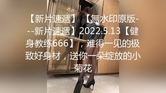 lingyu69性感黑色情趣服饰 娇媚丰腴有致惹火身段十足动人呈现