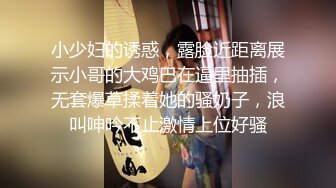 黑客破解家庭网络摄像头偷拍❤️豪宅里的极品颜值美女和有钱老公的性爱生活旁边还睡着个baby