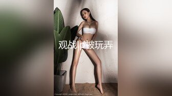 第一次见面就上床的前女友岩宝