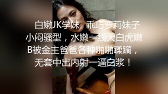 TWTP 几个舞蹈社团的妹子被有心人暗藏摄像头偷拍她们嘘嘘3