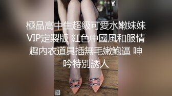 接着露脸 接着口