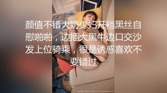 【新片速遞】 ✅无印精品✅前后双镜头观摩透明内裤女神尿尿 每个动作都是那么妩媚动人