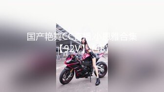 【超顶❤️露弊性瘾】快递站小妹✿ 爆乳嫩妹人来人往中露出偷玩 跳蛋震湿裤裆 被搭话相当刺激 大饱眼福不知高潮了多少回[2.39G/MP4/5:00:03]