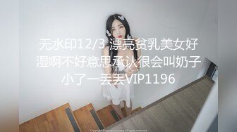 麻豆&amp;蝌蚪傳媒 KD-07精品首發 中文老師情色勾引 爆操內射紋身女神