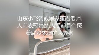 【新片速遞】居家小夫妻直播赚钱，老公上就舔逼，呻吟起来拿个道具捅穴