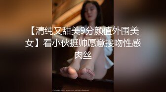 OnlyFans21岁女大学生性奴【kana_channel_1】鞭打强高~电击深喉~虐腹炮机哭惨【87V】 (9)