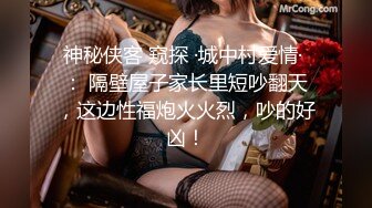 丝宝视频系列之给点“金色”瞧瞧