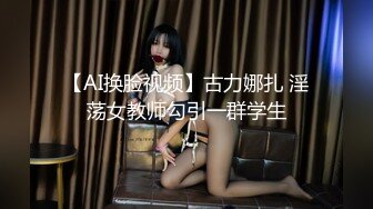 女王范大长腿黑丝骚货御姐▌美杜莎 ▌户外跳蛋调教 狗链女仆露出车来车往