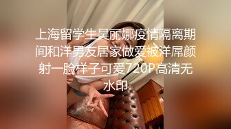 【外站销冠】母亲节双飞母女花~射给女儿[莹姐]两次~内射妈妈一次！