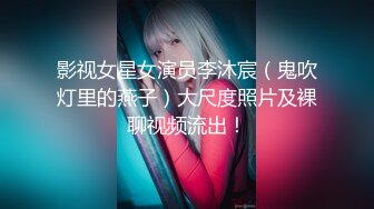 ⚫️⚫️极品女神嫩妹！清纯可爱萝莉风露脸福利姬【小鹿酱】定制完结，剃毛 双头龙 做爱 双管齐下高潮喷水 相当壮观 (4)