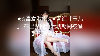 精東影業JDXYX下班後的女材務變身約炮女郎