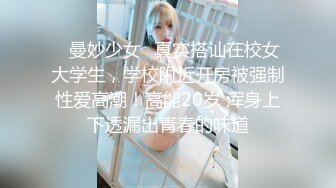 OF网红人妻【上海熟女猎人】约会私拍 定制巨乳骚母狗紫薇车震乳交1