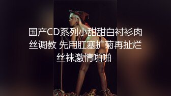 【自整理】国产风骚会玩的老熟女骚大奶合集【27V】 (10)