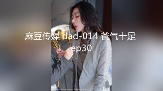 STP29413 风骚颜值网红小姐姐！单腿黑丝黄瓜磨骚穴！掰开肥穴特写，黄瓜洞口磨蹭，娇喘呻吟骚的很 VIP0600