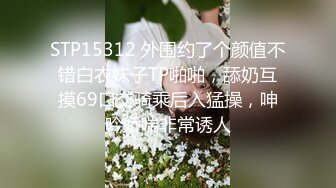 露脸调教新女友，看着还不错