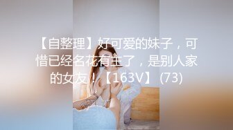 身材不错的小母狗会叫巴巴