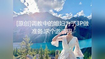 无套后入性瘾人妻，骚穴灌满精液，欲求不满