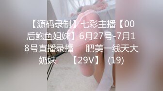 极限露出挑战 ❤️极品网红女神『小小星』野外全裸露出调教，野战潮喷淫水泛滥，玩的就是紧张刺激 (6)